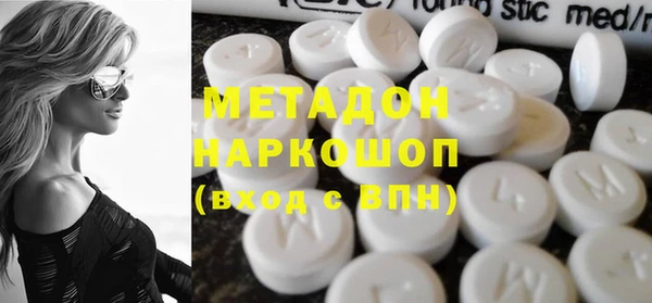 спиды Алексин