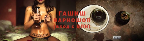 MESCALINE Алзамай