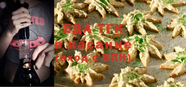 спиды Алексин