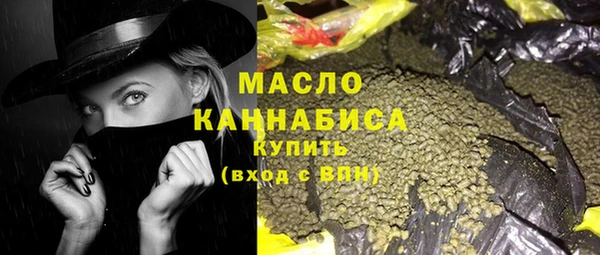 круглые Сафоново