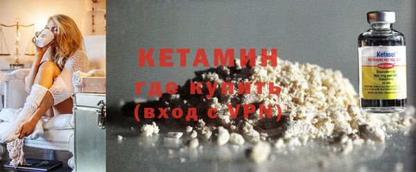круглые Сафоново