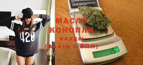 спиды Алексин