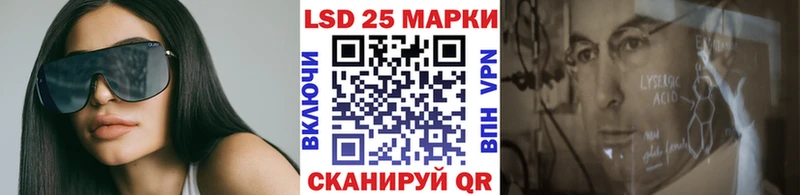 Наркотические марки 1,8мг omg ONION Еманжелинск